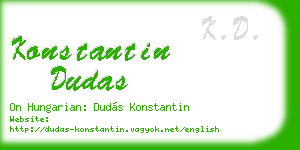 konstantin dudas business card